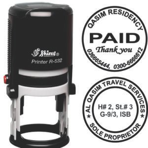 Rubber Stamp R-538
