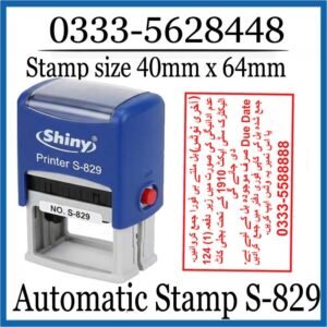 Urgent Stamp Maker in Islamabad – Fast Rubber and Flash Stamp Printing