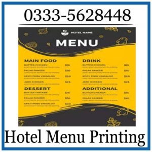 File Cover Printing