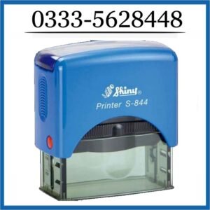Rubber Stamp in S-844