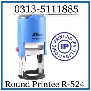 Shiny Round Printee R-524
