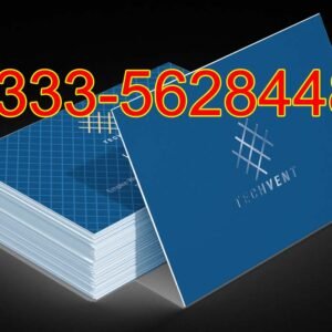 UV Card One Sided