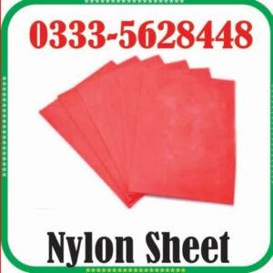 Nylon Sheet for Rubber Stamp Making in Islamabad – High-Quality Stamp Material